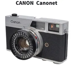 2026年最新】canonetの人気アイテム - メルカリ