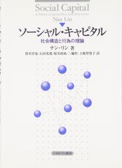 【非売品】フィッシャーシーラント 祖父江鎮雄 歯科 専門書 GC臨床シリーズ 非売品】フィッシャーシーラント 祖父江鎮雄 歯科 専門書 GC臨床