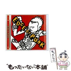 レア物　nee コメカミ中毒　メンバーサイン入り レア物 nee コメカミ中毒 メンバーサイン入り - メルカリ