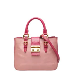 ミュウミュウ ハンドバッグ ショルダーバッグ 2WAY ピンク マドラスレザー レディース MIUMIU【1-0243056】