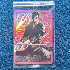 ☆ ヴァンガード 冥淵葬空 SSR サイン エル：堕天モード ☆ - メルカリ