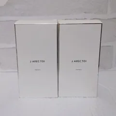 2026年最新】j avec toi パベルの人気アイテム - メルカリ