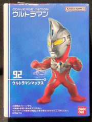 Item thumbnail for item 854e8aa6-a14e-4189-88e4-0f8b323f27bb