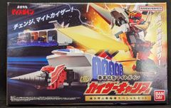 Bandai SMP [SHOKUGAN MODELING PROJECT] Brave Express Might Gaine Kaiser Carrier & Storm-Calling Spinning Wheel Sword Special Set