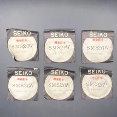 希少【NOS】SEIKO スポーツマン（Sportsman）用 風防 6枚セット SMS 26W