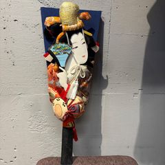 【伝統工芸】押し絵 羽子板 歌舞伎名狂言 舞玉 大型 長さ55cm 縁起物 伝統工芸】押し絵 羽子板 歌舞伎名狂言 舞玉 大型 長さ55cm 縁起物