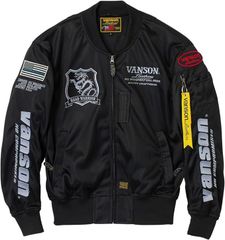 ex18 バンソン ライダースジャケット バイクジャケット 黒×黄 3L