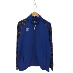 アンブロ UMBRO チーム刺繍ロゴ トラックジャケット メンズ  O-XO