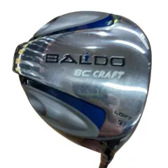 2026年最新】バルド ヘッドの人気アイテム - メルカリ