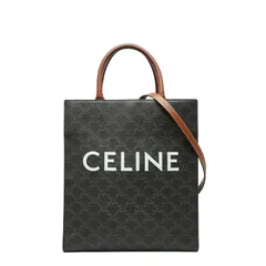セリーヌ トリオンフ バーティカル カバ スモール トートバッグ ショルダーバッグ 2WAY ブラック ブラウン PVC レザー レディース CELINE【247-45361】
