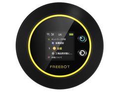 美品！ネオチャージWi-Fi 箱なし。本体、ケーブルのみ。 - メルカリ