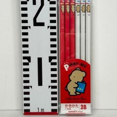 Item thumbnail for item c946f00c-9023-4e10-af14-962cb07b5120