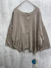 SM2 サマンサモスモス 2WAY 長袖 カーディガン sizeF/ベージュ ◇■レディース