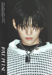 TREASURE SPORTY ver. YOSHI LOVE PULSE