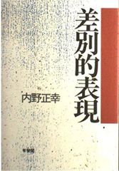 美品 暗殺教室 英語 全巻セット Assassination Classroom - メルカリ