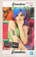 BANDAI SPIRITS Grandista 空条徐倫 #2