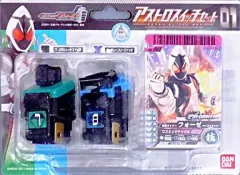 【中古】おもちゃ アストロスイッチセット01 「仮面ライダーフォーゼ」