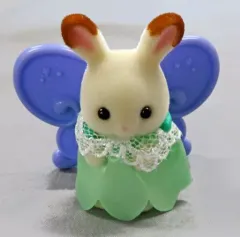 【中古】おもちゃ 4.ショコラウサギの小さい赤ちゃんとようせいの羽 「シルバニアファミリー 赤ちゃんコレクション -赤ちゃんおとぎ話シリーズ-」