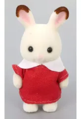 【中古】おもちゃ ショコラウサギの赤ちゃん(ユニクロオリジナル服) 「シルバニアファミリー」 キャンペーン配布品