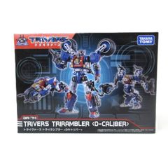 未開封・難あり】ダイアクロン DA-40 トライダッシャー 特別Ver - メルカリ