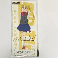 ぼっち・ざ・ろっく！ RIP-TIE キーホルダー 伊地知虹夏 結束バンド
