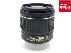 【中古】 【並品】 ニコン AF-P DX NIKKOR 18-55mm f/3.5-5.6G VR