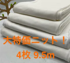 2026年最新】メルカリショップス ハンドメイドの人気アイテム - メルカリ