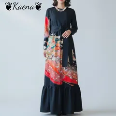 ❦Kaena❦　着物リメイク　ワンピース　マーメイド　ウエストギャザー　ロング　マキシ　ドレス　黒留袖　Aライン　ベルト紐　後ろボタン　金彩　刺繍　結婚式　オケージョン　パーティー　入学式　卒業式　ブラック　フォーマル　ステージ衣装　お呼ばれ　セレモニー
