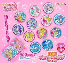 キミとアイドルプリキュア♪ BIGホログラム缶バッジキャンデー 10個入り 1BOX