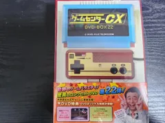 2026年最新】ゲームセンターcxの人気アイテム - メルカリ