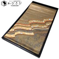 付下げ 菅原工房 菅原結 漢方染 絞り 蝋色 トールサイズ K-5386 - メルカリ