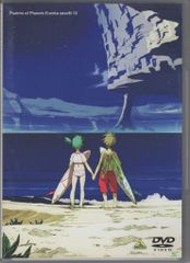アニメ 交響詩篇エウレカセブン DVD全巻セット - メルカリ