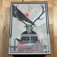 BUCK-TICK ロクスソルスの獣たち 完全生産限定盤 Blu-ray - メルカリ