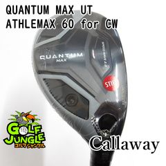 QUANTUM MAX ユーティリティ4H 21° AHLEMAX 60S - メルカリ