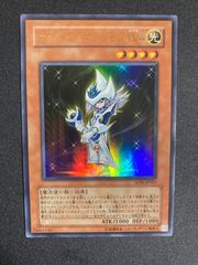 特価 遊戯王 エレメンタルヒーロー アブソリュートゼロ 韓国版