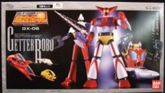 超合金魂 GX-06 ゲッターロボ 3体セット バンダイ 当時物 - メルカリ