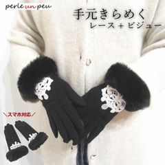 現品出品　ベルベットダブルリボンとミンクファーの光沢加工の麻雀バレッタ 現品出品 ベルベットダブルリボンとミンクファーの光沢加工の麻雀