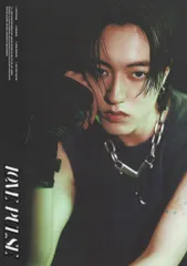 TREASURE SPORTY ver. HARUTO LOVE PULSE