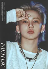 TREASURE SPORTY ver. HYUNSUK LOVE PULSE