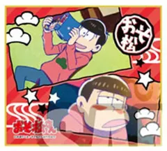 18-016 おそ松(作中カット) 「おそ松さん トレーディングミニ色紙vol.1」