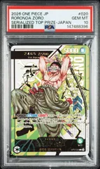 【PSA10】【シリアル】ロロノア・ゾロ(L){緑}〈OP12-020〉[フラッグシップバトル]シリアルNo.2465