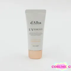 ダルバ ウォータフルトーンアップサンクリーム ピンク コレクティング 35ml 並行輸入品 使用期限2027.09.16 H138