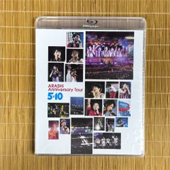 嵐 ARASHI Anniversary Tour 5×10 Blu-ray -小町~