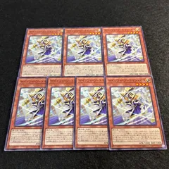 2026年最新】サイレントソードマンの人気アイテム - メルカリ