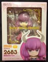 グッドスマイルカンパニー ねんどろいど 葬送のフリーレン 断頭台のアウラ 2683