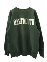 2026年最新】ダートマス リバースウィーブの人気アイテム - メルカリ