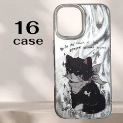 新品　iPhone16 ケース シルバー猫柄ケース　ネコカラーデザインケース　スタイリッシュ　　スリム　軽量　光沢　大人可愛い　コンパクト