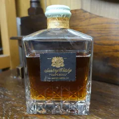 2026年最新】SUNTORY IMPERIALの人気アイテム - メルカリ