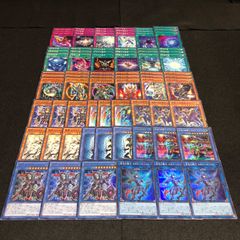 デュエマ 旧枠デッキ キキカイカイドローロック - メルカリ