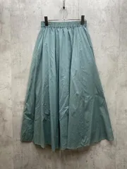 URBAN RESEARCH Sonny Label アーバンリサーチサニーレーベル ロング フレア スカート sizeF/緑 ■◇レディース